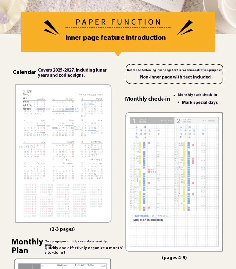 CowLost | product_id-kinbor-2026-time-management-planner-a5-52g-tomoe-river-paper-work-study-schedule-journal |27