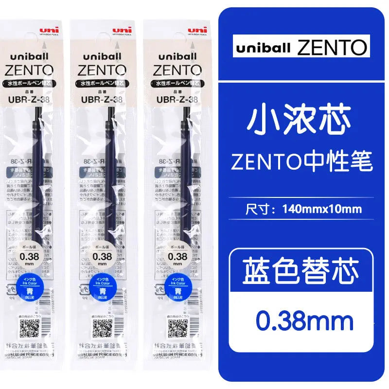 CowLost | product_id-uni-ball-zento-limited-edition-black-tech-retractable-gel-pen-0-38-0-5-0-7mm |14