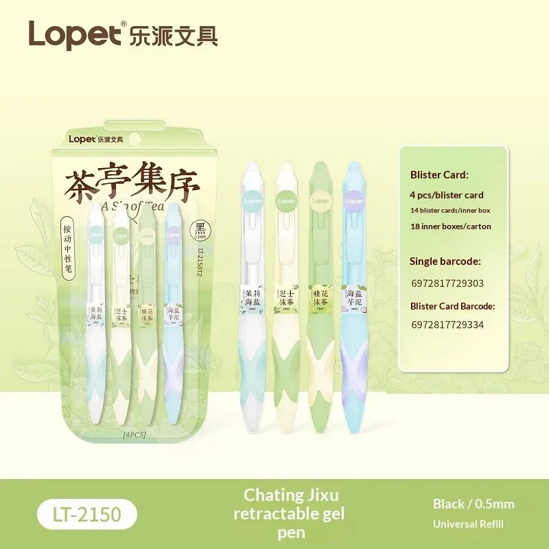 CowLost | product_id-4pcs-lopet-0-5mm-thermo-erasable-gel-pens-black-blue-ink-retractable-for-school-office |21