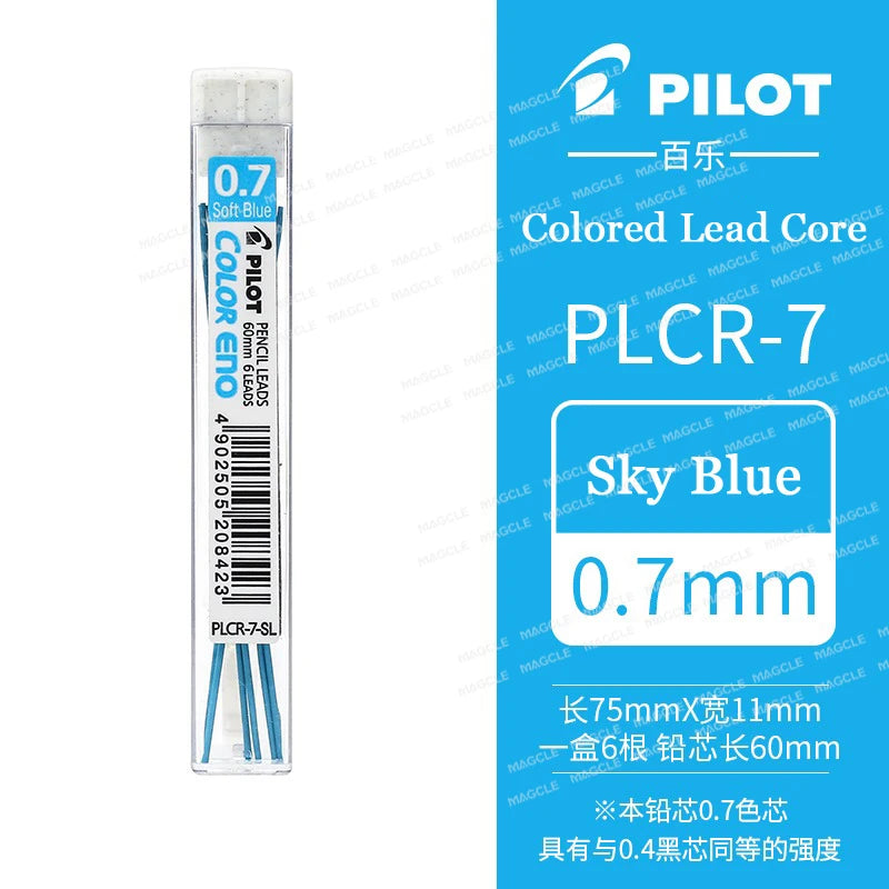 CowLost | product_id-pilot-japan-0-7mm-hcr-197-color-mechanical-pencil-for-kids-erasable-multiple-colors-sketching-coloring |14