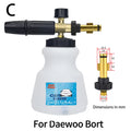 CowLost | high-pressure-soap-foamer-snow-foam-lance |14