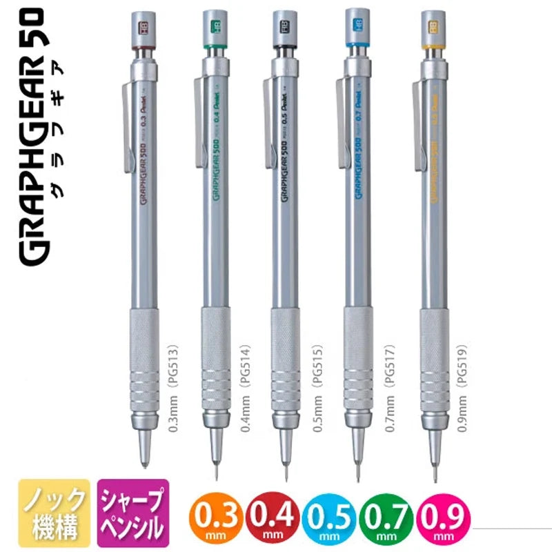 CowLost | product_id-japanese-pentel-automatic-mechanical-pencil-metal-head-0-3-0-5-0-7-0-9mm-for-writing-drawing-sketching |6