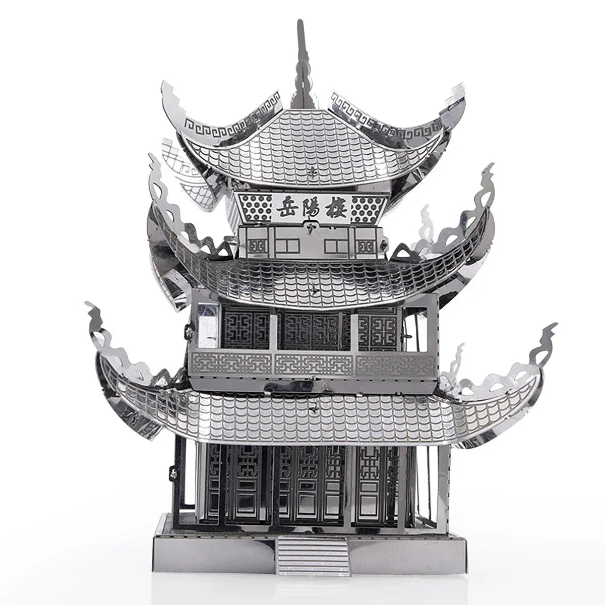 CowLost | product_id-3d-metal-puzzle-yue-yang-tower-chinese-architecture-diy-laser-cut-model-kit |10