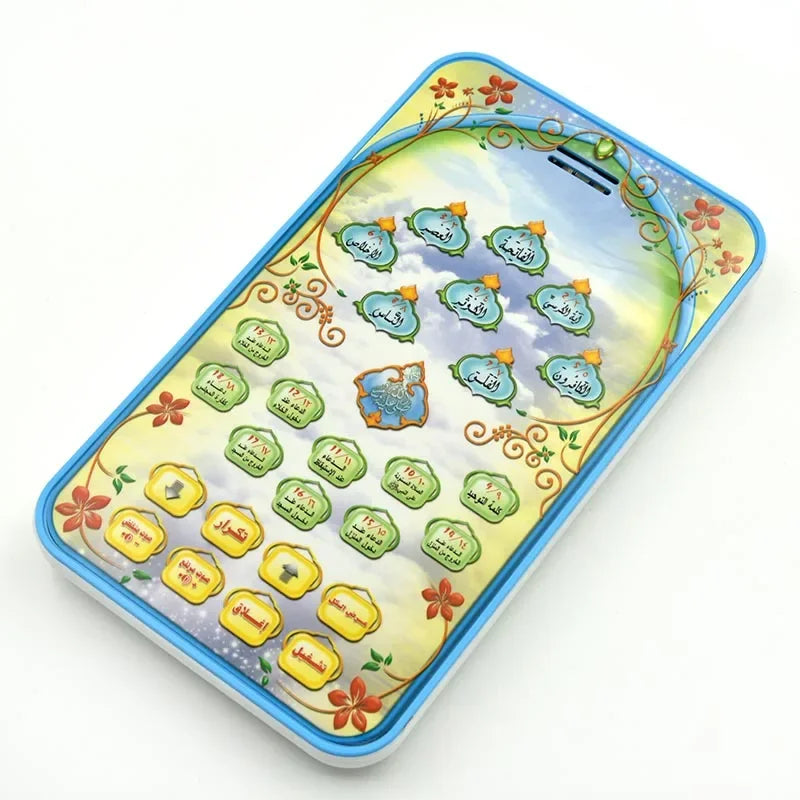 Muslim Learning Pad Holy Quran Arabic 18 Chapters Educational Toy for Children