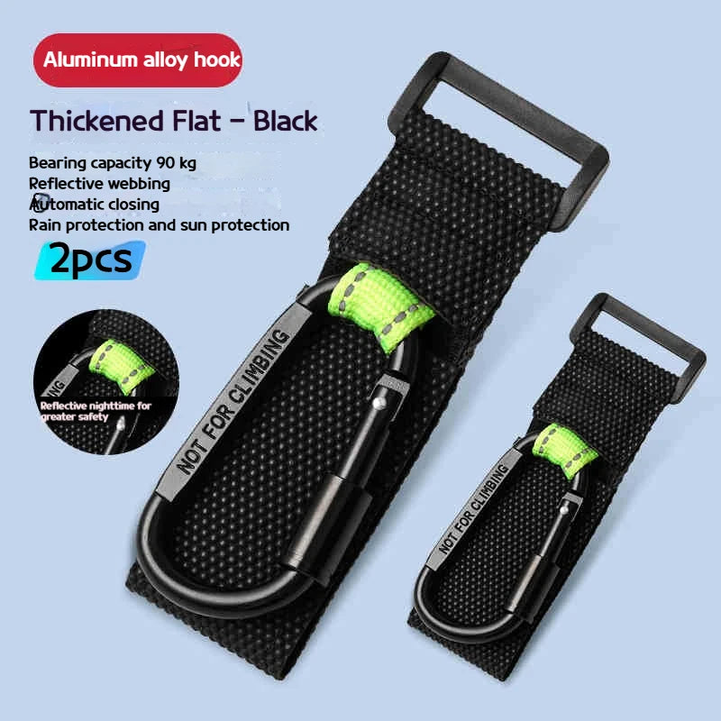 CowLost | product_id-2pcs-heavy-duty-aluminium-alloy-hooks-for-motorcycle-e-bike-scooter-outdoor-use |23