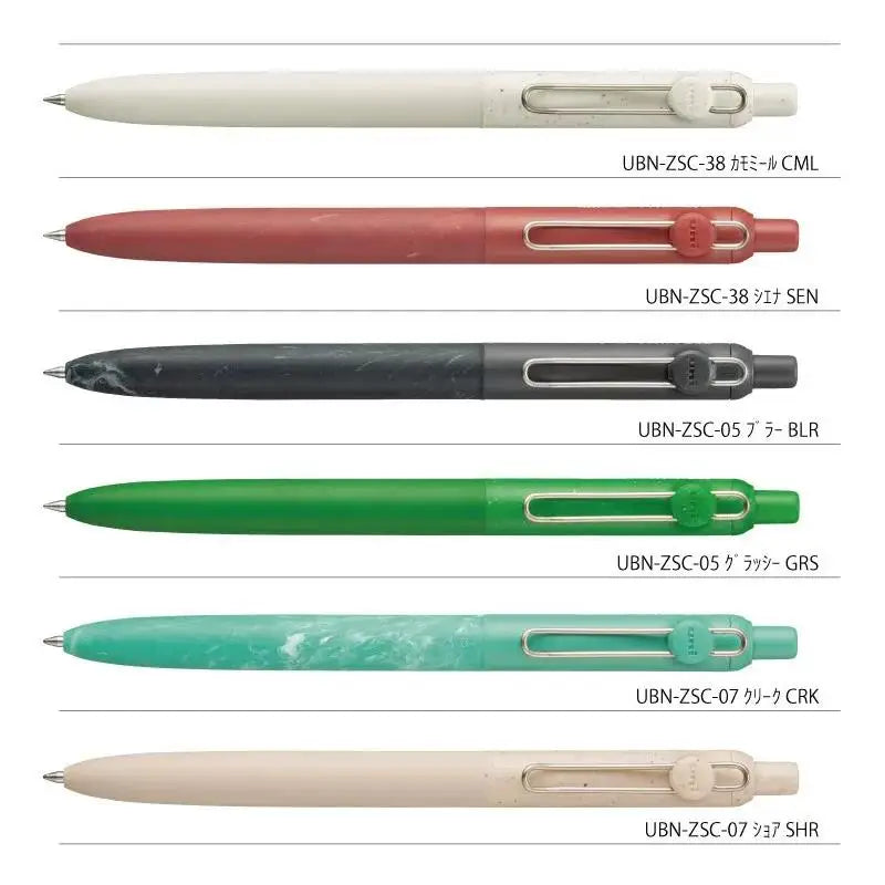 CowLost | product_id-uni-zento-press-type-gel-pen-limited-edition-0-38-0-7mm-fast-dry-ink-with-refill |2