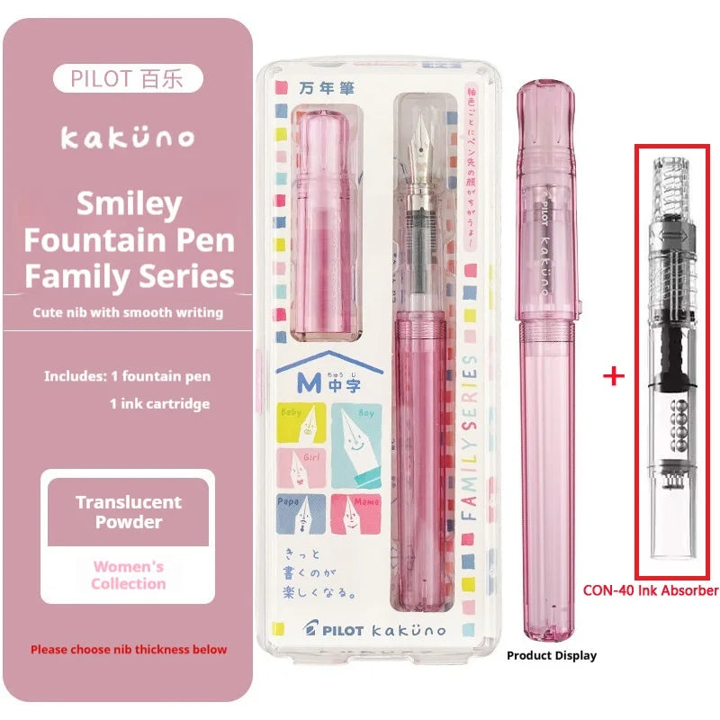 CowLost | product_id-pilot-kakuno-smile-family-series-transparent-fountain-pen-with-ergonomic-grip-for-kids |22