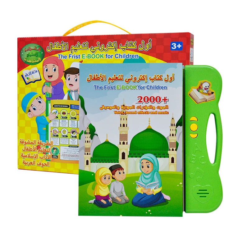 Arabic Sound Book for Learning Alphabets and Speech Therapy Toys Preschool Activity