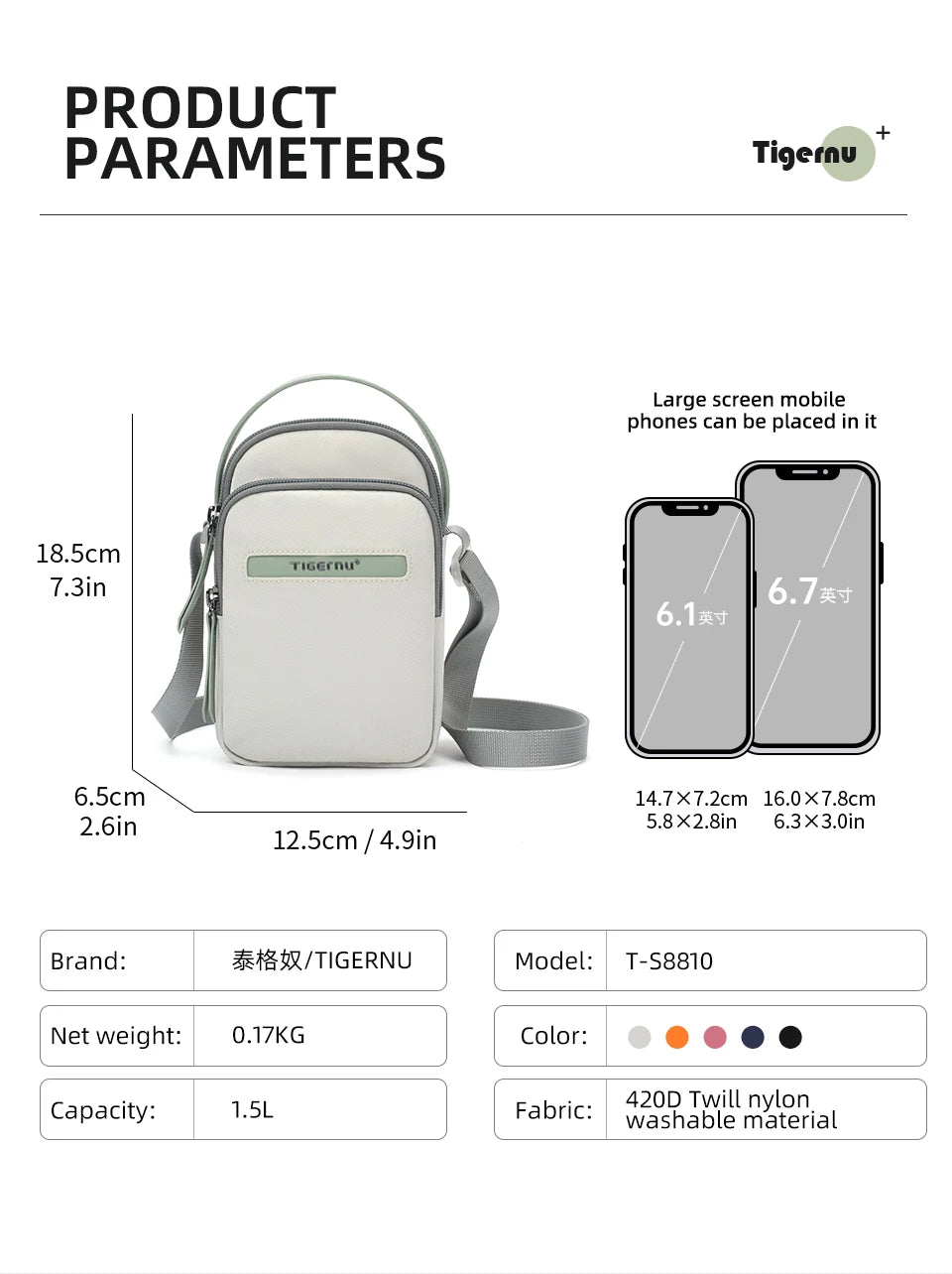 CowLost | tigernu-sling-bag-for-women-fashion-mini-phone-bag |9