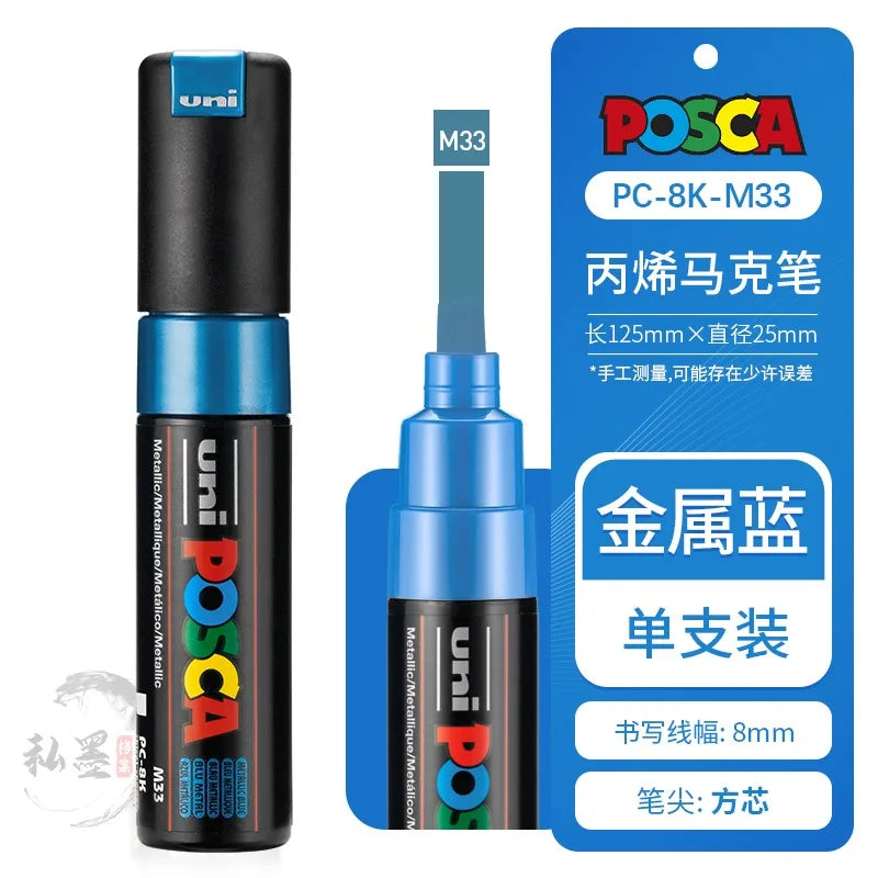 CowLost | product_id-uni-posca-pc-8k-35-full-colors-water-based-permanent-markers-for-art-and-posters |17