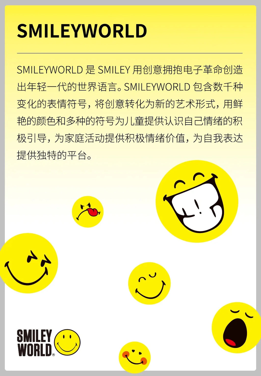 CowLost | product_id-kaco-popup-smile-series-gel-pen-0-5mm-cute-neutral-ink-for-school-office |9
