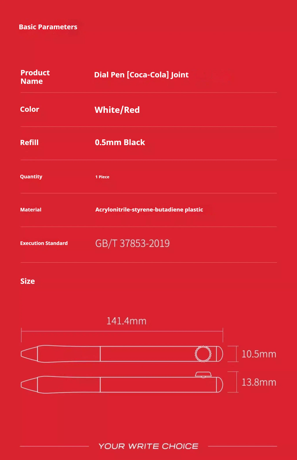 CowLost | product_id-kaco-coca-cola-co-branded-0-5mm-black-gel-pen-quick-drying-for-students-exams |16