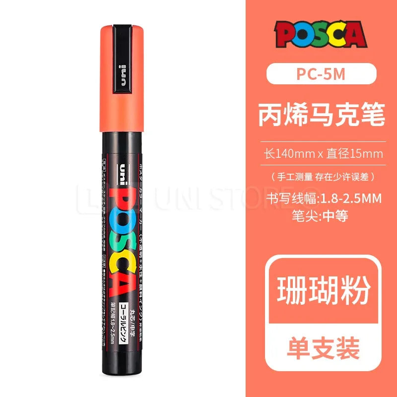 CowLost | product_id-uni-posca-pc-1m-3m-5m-multi-color-acrylic-permanent-marker-for-fabric-rock-metal-pop-posters-graffiti |64