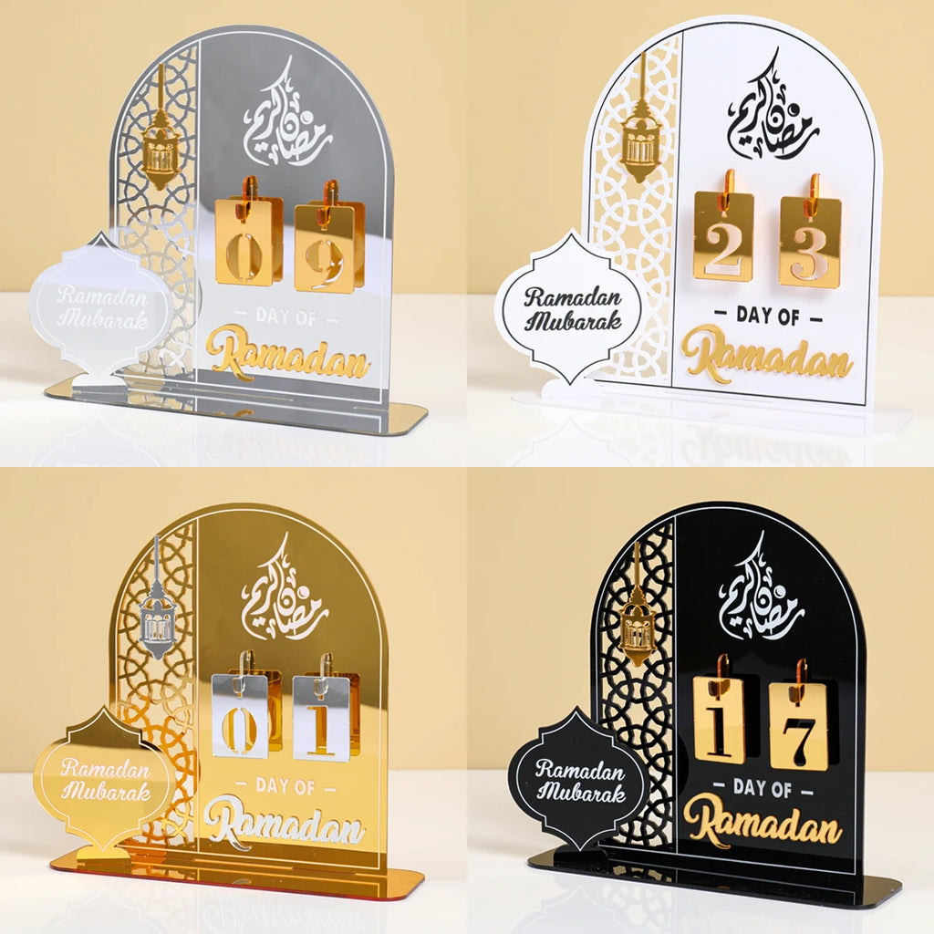 CowLost | ramadan-countdown-calendar-eid-mubarak-ornament |28
