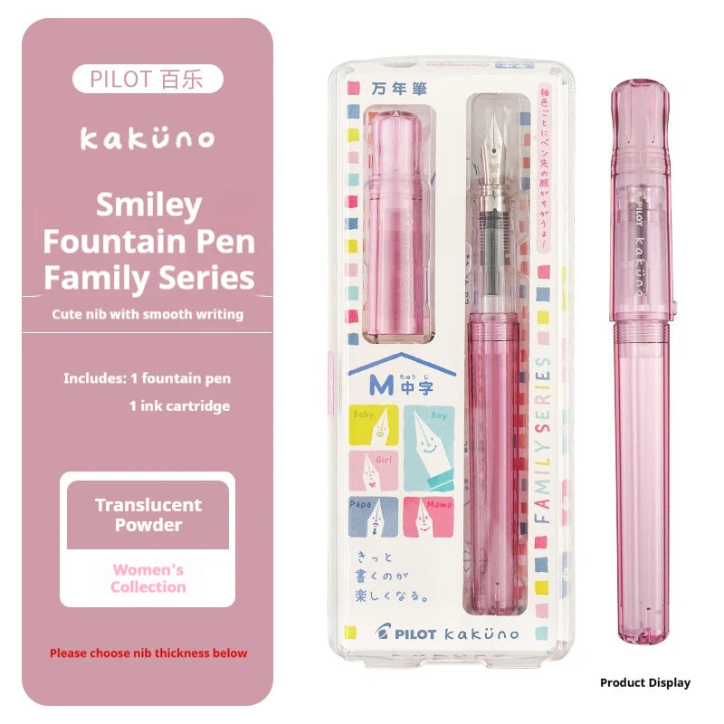 CowLost | product_id-pilot-kakuno-smile-family-series-transparent-fountain-pen-with-ergonomic-grip-for-kids |16