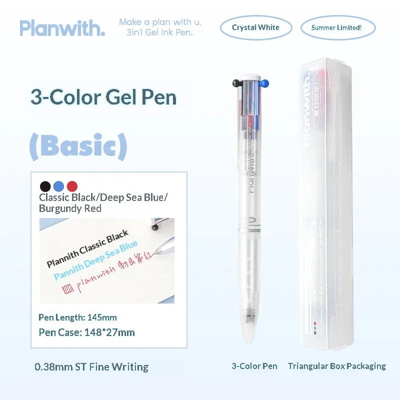 CowLost | product_id-planwith-macaron-3-in-1-gel-highlighter-pen-pastel-multicolor-for-notes-journaling-gift |35
