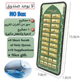 CowLost | mobile-phone-pre-paid-cards-product_id-arabic-learning-machine-educational-toy-for-kids-preschool-study-tablet |12