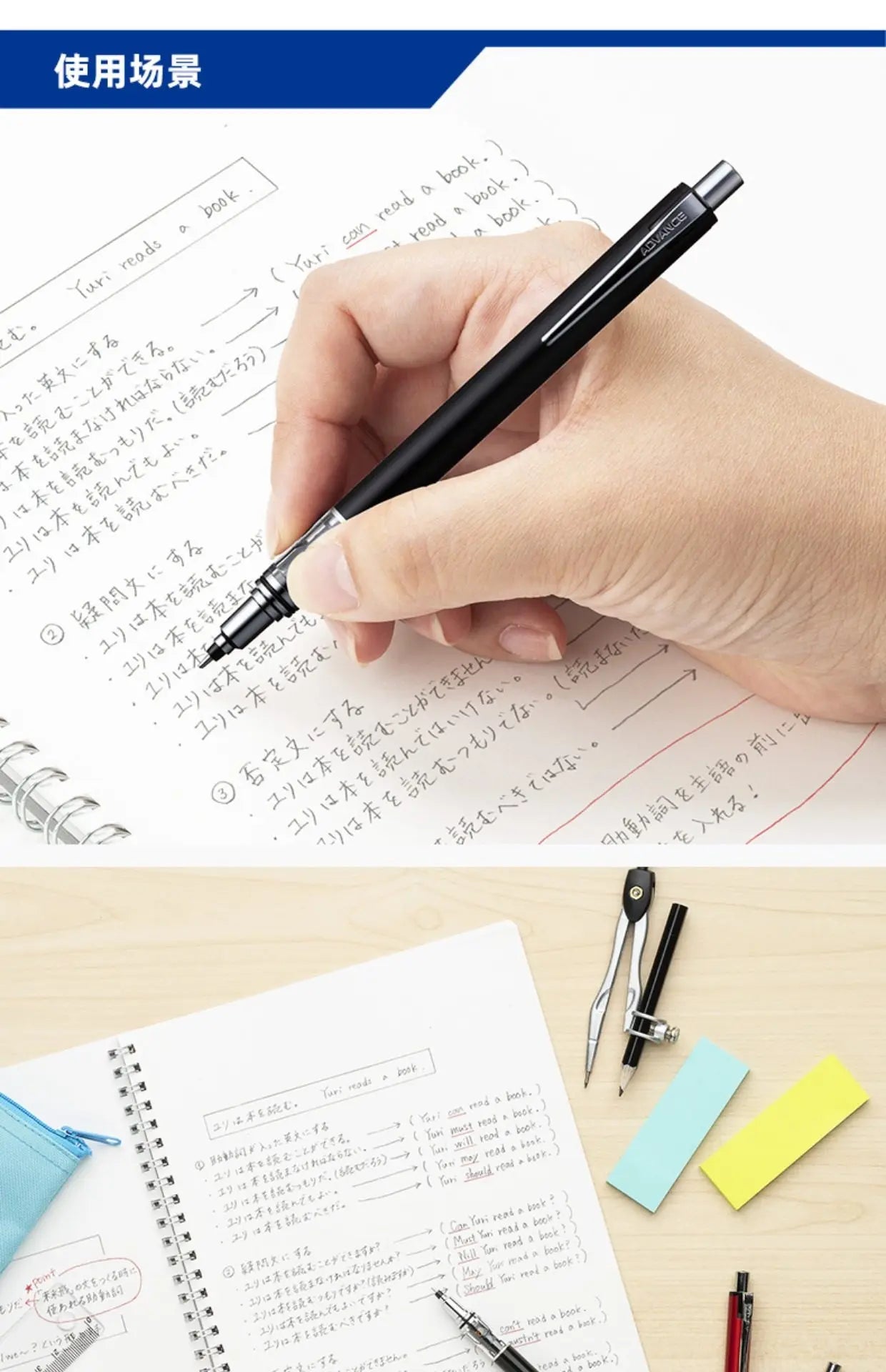 CowLost | product_id-uni-kuru-toga-advance-black-tech-mechanical-pencil-0-5mm-double-speed-auto-rotation-anti-break-lead |14