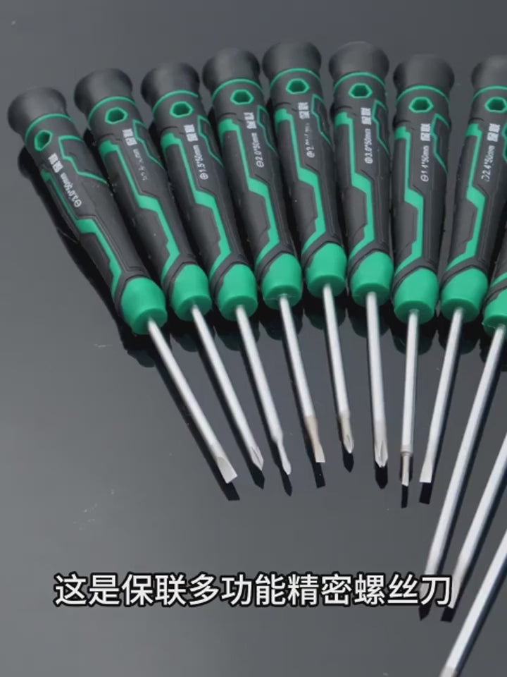 Mini Magnetic Precision Screwdrivers Phillips & Slotted for Watch, Glass, Phone Repair